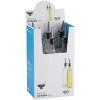 RAV ESSENTIALS LARGE OIL BOTTLE