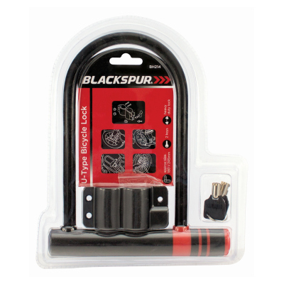 190 X 240MM U-TYPE BICYCLE LOCK