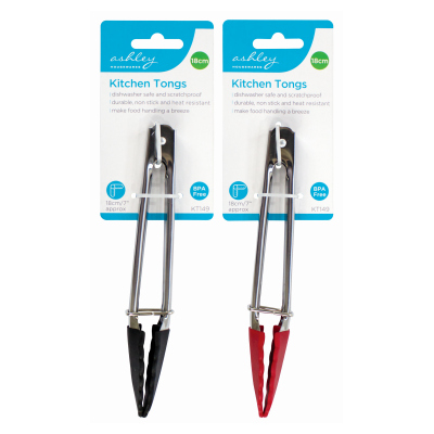 18CM KITCHEN TONGS